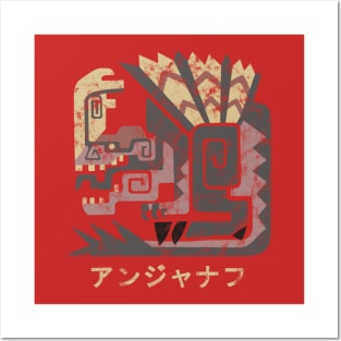 Monster Hunter World Anjanath Kanji Icon Posters and Art